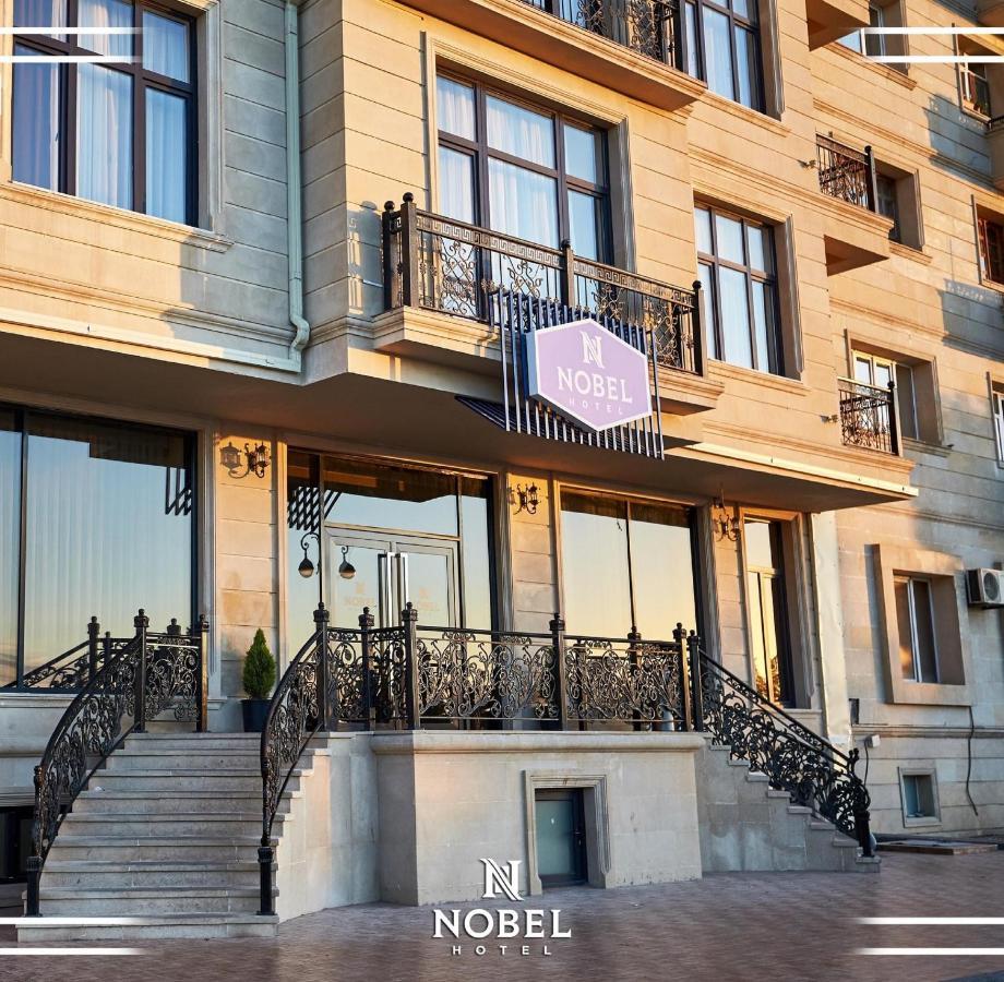 Nobel Hotel Baku Extérieur photo